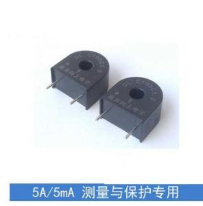 Dl-ct03c1.0 miniature current transformer 5a/5ma range 0~15a measurement and protection of small size, high precision
