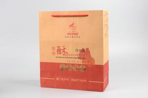 Wholesale Recycled Colored Kraft Bags Aqueous Coating Surface CMYK / Pantone Color from china suppliers