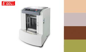 Wholesale 1-5 Gallons Automatic Electric Paint Shaker Machine from china suppliers