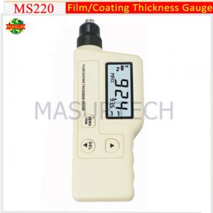 Wholesale handheld digital coating thickness gauges MS220 from china suppliers