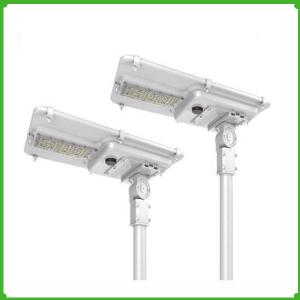 Wholesale waterproof solar led street light integrated with lithium battery from china suppliers