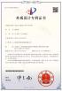 Shenzhen Jinghongtai Technology Co., Ltd. Certifications