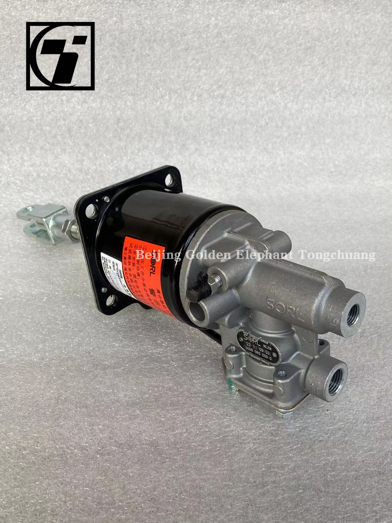 Foton Aumark MRT CTX Clutch Booster Assembly 133mm*482mm Transmission Gear L0162050105A0
