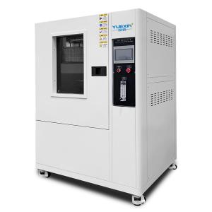 Wholesale Environmentally Friendly 400mm Rain Test Chamber For IPX1-2 from china suppliers