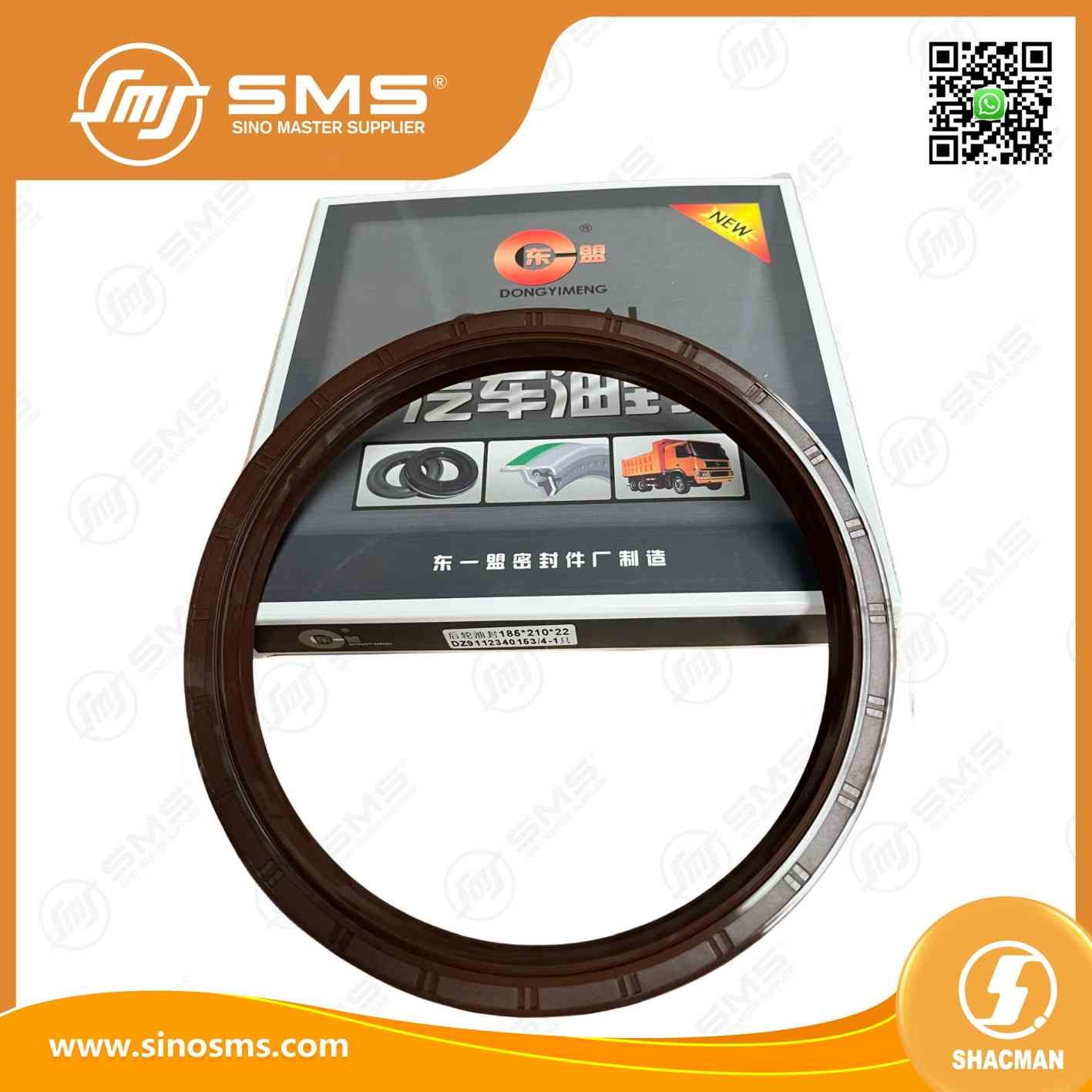 Hub Oil Seal DZ9112340153 Shacman Truck Parts 185*210*22 Rear Wheel Hub Oil Seal