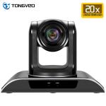 Full HD1080P 4800bps 9600bps Church PTZ Camera Built In Decoder