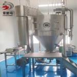 200kg Per Hour Protein Spray Dryer Machine Vegetable Powder Centrifugal Spray