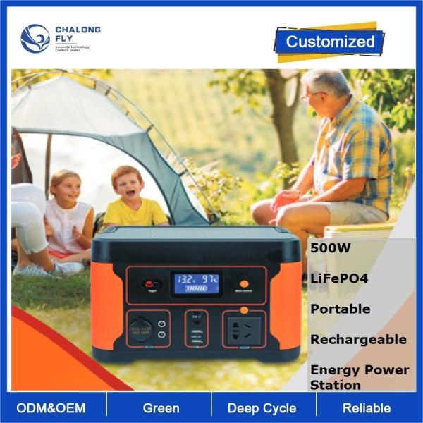 Energy Power Station Lifepo4 Lithium Ion Solar Battery Rechargeable Portable