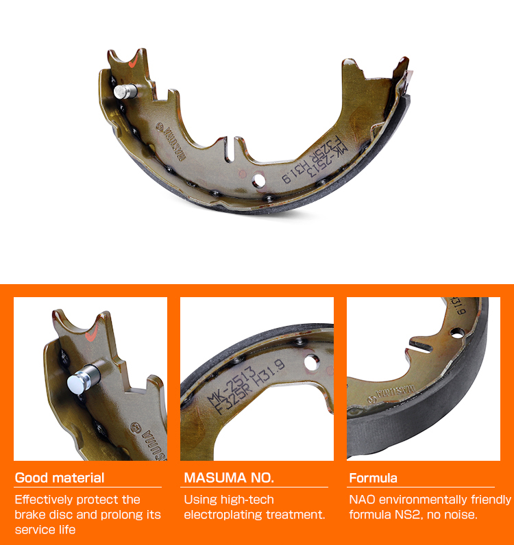 TOYOTA CAMRY 2006-2012 Drum Brake Shoes 46540-20020 46540-20040 46540-20060