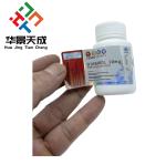 Methandrostendlone 10mg 100Tablets Hologram custom pill bottle labels