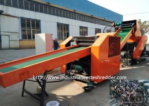 Wholesale Carpet Rug Rag Cutting Machine Car Pad Automotive Interior Shredder Crusher from china suppliers