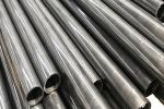 4130 Cold Rolled Alloy Seamless Steel Pipe 4140 5140 For Mechanical Equipment