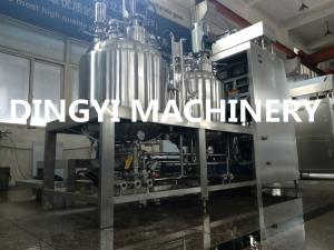 Wholesale 5-2000L Lotion Mixer Machine Safety Valve Water Ring Type Vacuum Pumplong Lifespan from china suppliers