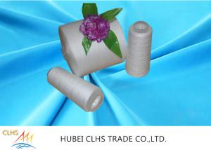 Wholesale Raw White Paper Cone 100% Polyester Spun Yarn 20/2 40/2 With Platic Tube from china suppliers