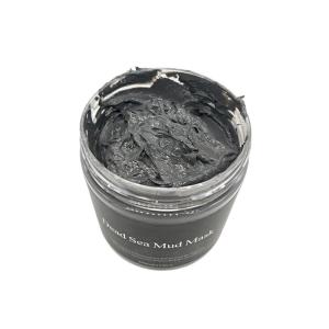 Wholesale Moisturizing Activated Charcoal Mud Mask , Deep Cleansing Face Mask Reduce Acne from china suppliers