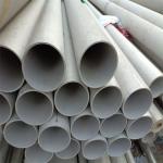 ASTM JIS Stainless Steel Seamless Round Pipe 316L 430 2205 For Industrial