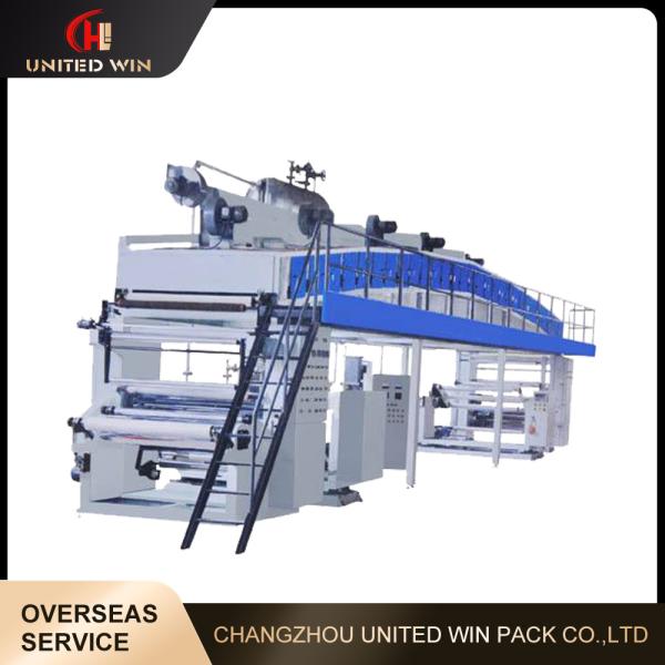 1300/1600/2000mm PE Protective Film Coating Machine For Household Appliances