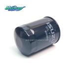 Masters 5-87610021-0 Oil Filter 5876100210 for ISUZU NKR NPR 4JH1
