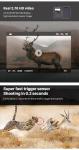 Wildlife Trail Camera Factory Price Animal Trap Hunting Camera With IP66