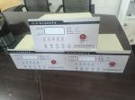 Water Turbine Generator Hydrogenerator Excitation Regulator with 50HZ/60HZ