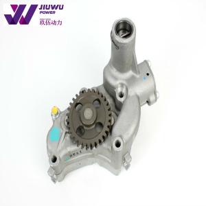 Wholesale 1-13100312-0 1131003120 Diesel Oil Pump For Zx450 6wg1 Jiuwu Power from china suppliers