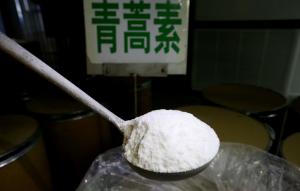 China Natural Sweet Wormwood Extract Artemisinin 99% cas 63968-64-9 on sale