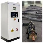 80KW Portable Induction Heating Machine Equipment Intelligent Remove Paint