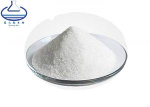 China Isomaltooligosaccharide Food Grade Sweetener Powder IMO 900 Powder on sale