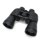 Clear Vision 20x50 High Power Binoculars For Adults Bird Watching