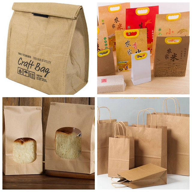 70gsm 80gsm 90gsm 1100mm 1200mm Brown High Stiffiness Extensible Bag Paper For Bread Wrapped Bags