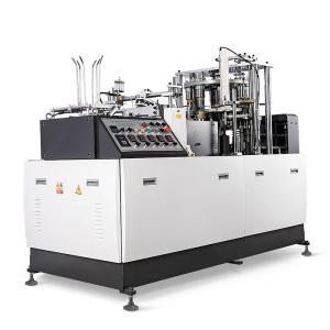 Wholesale Middle Speed Disposable Cup Making Machine Paper Cup Brand Print Machine from china suppliers