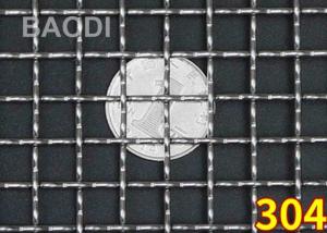 Wholesale Woven 304 Stainless Steel Crimped Wire Mesh Structure Firm from china suppliers