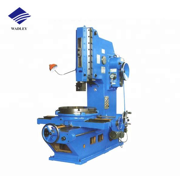 Heavy Duty Vertical Slotting Machine B5032 B5020 Slotter Machine With High