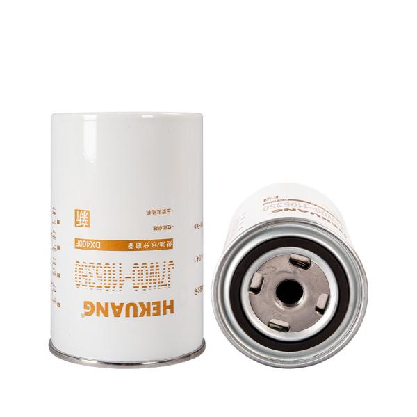 94x160mm Diesel Engine Oil Filter C5614 FS19732 P550848 For ZOOMLION ZE150E-9