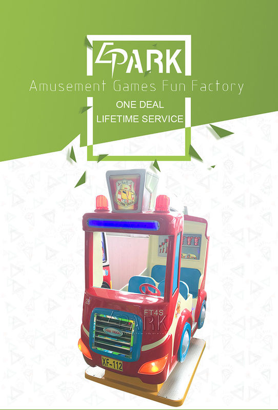 EPARK Fire Truck kids making machine new product earn money with small movie teqather india