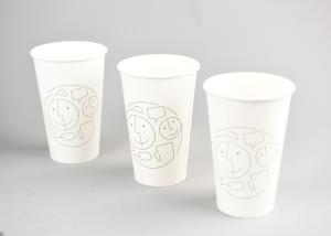 Wholesale Custom Printed White Paper Coffee Cups 16oz Biodegradable FDA Approved from china suppliers