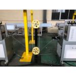 Mask Nose Wire 25kg / H Plastic Profile Production Line