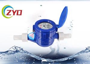 Wholesale DN20 ABS Body Wet Dial High Abrasion Proof Magnetic Drive Resistance Plastic Water Meter from china suppliers