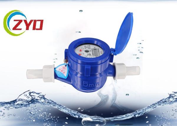 DN20 ABS Body Wet Dial High Abrasion Proof Magnetic Drive Resistance Plastic