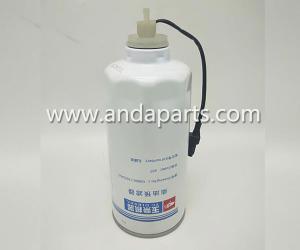 Wholesale Good Quality Fuel Sedimentor Filter For Yuchai G5800-1105240 from china suppliers