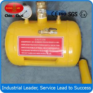Wholesale 5 Gallons Aluminum Air Tank from china suppliers