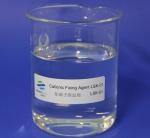 Cationic Fixing Chemical Auxiliary Agent LSK-51/LSK-01/LSK-41