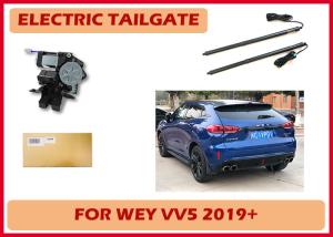 Wholesale Wey VV5 Vehicles with Safe and Secure Automatic Hands-Free Power Liftgates from china suppliers
