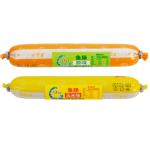 Customized Logo Printed Pvdc Sausage Casing Film For Sausages
