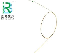 Wholesale Nitinol Stone Retrieval Cone Migration Antiretropulsion Lithotripsy Stable from china suppliers