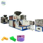 380V 50Hz 3-Phase Toilet Handmade Soap Press Printing Making Machinery