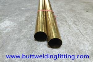 China JIS GB UNS 70/30 Seamless Copper Nickel Pipe / Water Heater Tube on sale