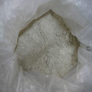 Wholesale 1-3 min Binding Time High Refractoriness 2000 Furnace Cement for Kiln Furnace Masonry from china suppliers