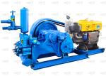 95mm Dia Triplex Drilling Mud Pump Hydraulic Slurry Pump For Oil Drilling Well