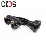 Plastic Tie Rod End For Hino Truck 45420-1610 M44*2.0